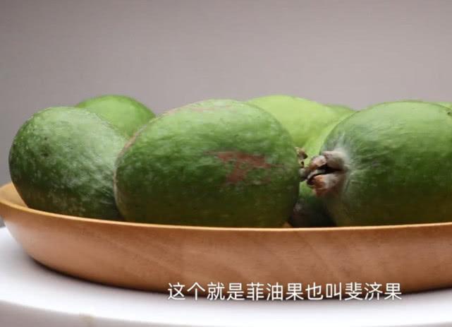 这种市场少见的水果，味道似猕猴桃，果肉却像芭乐，一斤卖上百元