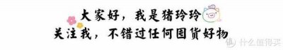 ​转角电脑桌集合，价格不贵款式还行，小户型必入