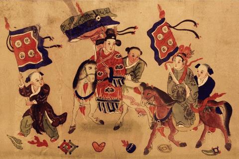 常说的连中三元到底是哪三元？