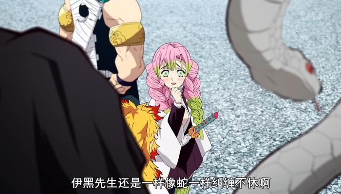 鬼灭之刃：“恋柱”实则是“痴柱”，碰到男性角色各种犯花痴