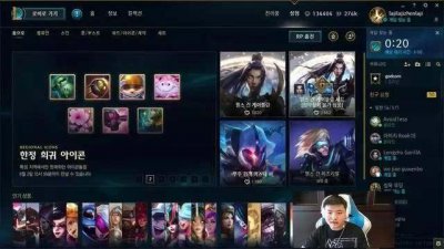 ​uzi展示超级账号？满英雄无限点券轻松上分，但是有个很大的缺点