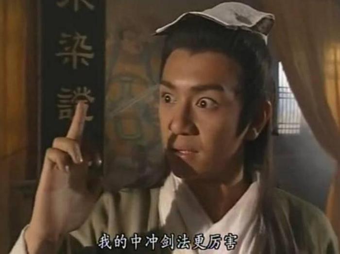 慕容家的参合指有多牛？力敌第一指法六脉神剑