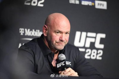 ​UFC总裁白大拿与妻子发生肢体冲突后公开道歉