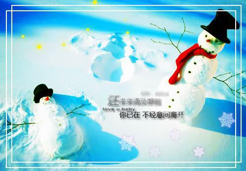 唯美意境雪景图片_雪花飘落的美丽风景