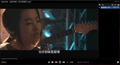 ​影音先锋使用方法（手机影音先锋下载后文件在哪)