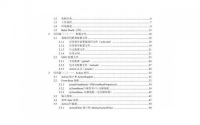 ​3位单身姐姐的择偶要求每个人让人无法接受，原因出在男人身上吗