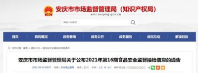 ​老白云边琼浆2号多少钱(白云边酒琼浆2号价格表)