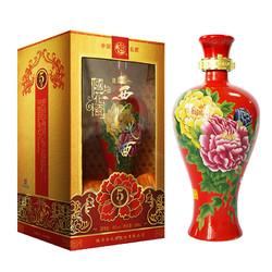 西凤20年国花瓷45度