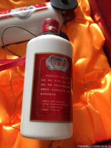 ​茅台白金酒43度酒味(茅台白金一号53度价格查询)