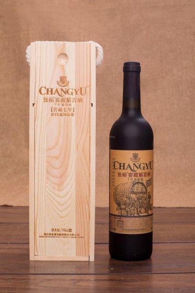 张裕解百纳干红葡萄酒产自哪里