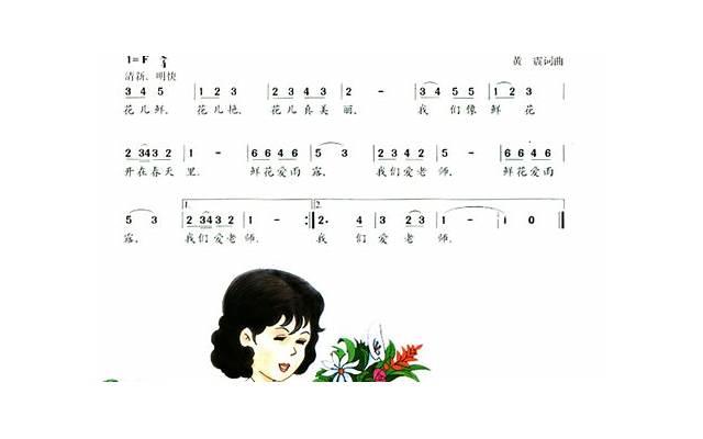 丈夫出轨还跟你冷战什么意思（出轨老公经常和妻子冷战）