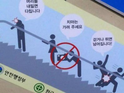 ​小学生“偷拍妈妈”引争议，警惕“家庭隐形性侵害”