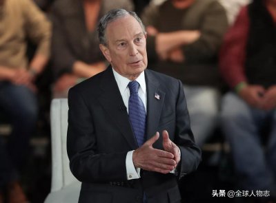 ​迈克尔布隆伯格：美国商人及政治家，是如何做到福布斯“第八位”
