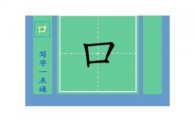 ​老公不行怎么回事 老公不行我要怎么办