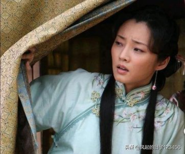 ​秀儿，为戴家传宗接代牺牲生命，没有自我的人生也快乐