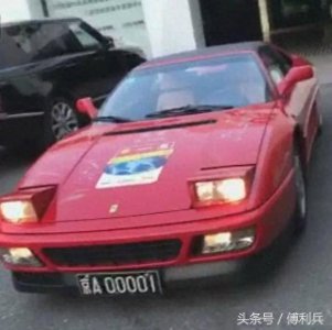​中国第一辆法拉利，长这样，一点都不过时