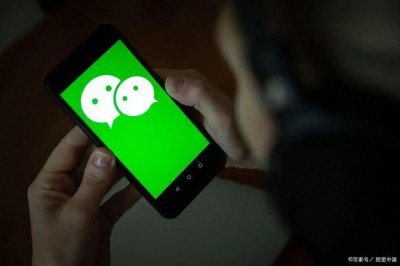 ​微信这功能太实用了，可以监控对方微信还删不了你