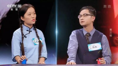 ​曾PK武亦姝陈更的彭敏终于拿到了中国诗词大会冠军，哭得像个孩子