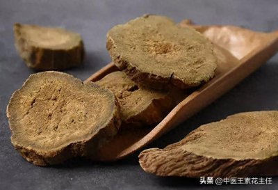​高血压多年，附子泻心汤加减，3剂见效