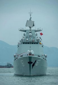 ​深圳舰：舷号167，051B导弹驱逐舰