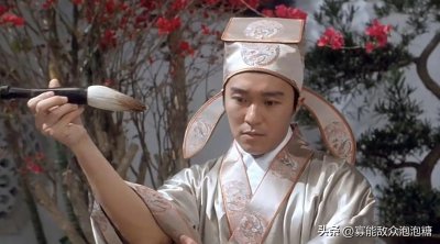​历史小故事3：风流才子唐伯虎