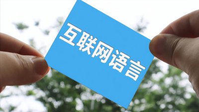 ​我国“IT类学科”比较强的50所大学，深大上榜，浙大、北航更出色