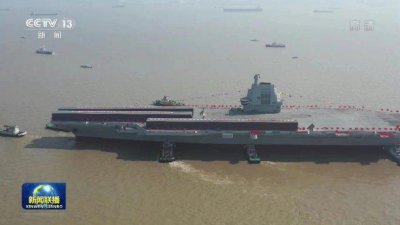​003型航空母舰到底属于什么水平？