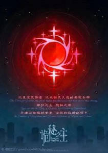 ​全网八大高评分小说，书荒必备！这个冬天不寂寞
