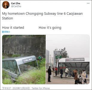​热议，一图胜千言