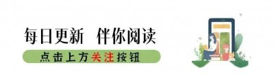​动物能“成精”吗？1997年黄鼠狼“讨封”事件，究竟是真是假？