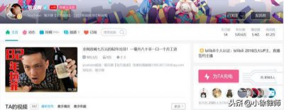 ​网红“死神之子”敬汉卿以后真的要改名“卿汉敬”？