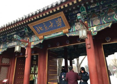 ​高考成绩出炉，清北开启抢人大战，网友直呼：这样也可以吗