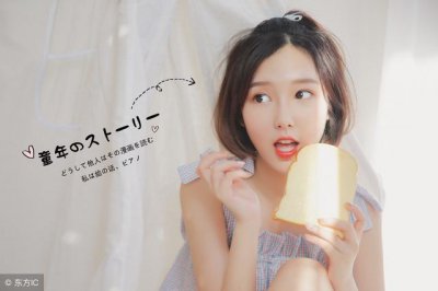 ​小说：为了能嫁进豪门，她答应为总裁生娃，殊不知自己被骗了
