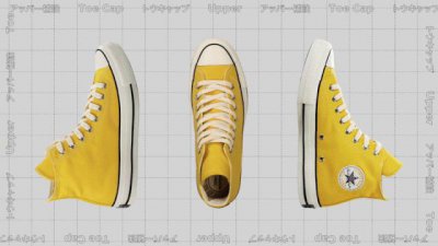 ​同样是帆布鞋，CONVERSE ADDICT 为什么能卖四位数？拆开了才知晓