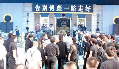 ​傅彪儿子傅子恩：被葛优养大，赴英留学助寡母改嫁，越来越像父亲