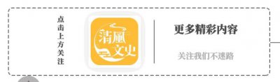 ​弹钢琴弹出的灭门惨案，日本政府因此案，立法开始噪音管制