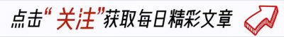 ​有尊严的乞丐崔显仁：苦练十余年粉笔字，从乞丐逆袭变成千万富翁