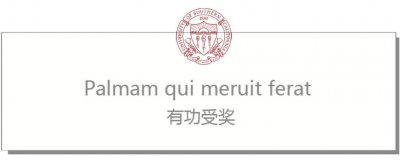 ​“非诚勿扰”24号女嘉宾-南加州大学