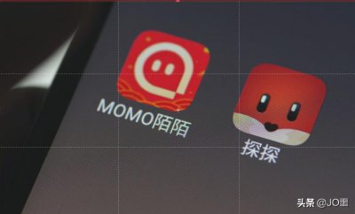 ​陌陌科技回应探探被下架：正在与相关部门积极沟通重新上架