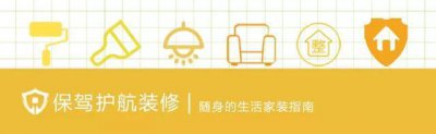 ​学会日本主妇的这7个收纳窍门，再也不用担心家里乱七八糟了！