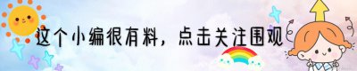 ​哆啦A梦的四种结局，圆满完结最感人，最后一个伤了所有人