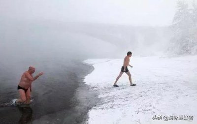 ​冬泳，你必须知道这些