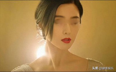 ​封杀5年，范冰冰另辟蹊径正式复出，网友直呼简直没眼看！