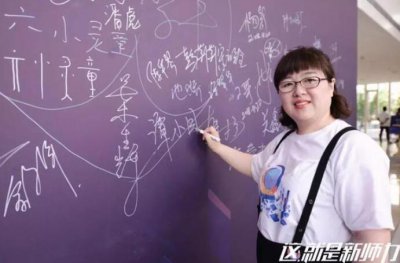 ​80后学霸，操盘20多个淘宝店铺，年流水超过10亿