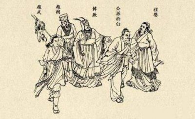 ​程婴，让人敬佩的小人物，蹈汤赴火亦无愧色