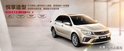 ​五六万的预算想买自动挡的车，这几款还不错