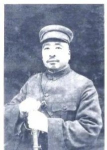 ​民国军阀之四川董宋珩