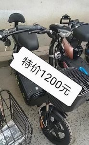​一辆售价1200元的电动车，出厂价多少，能赚多少？老师傅告诉你