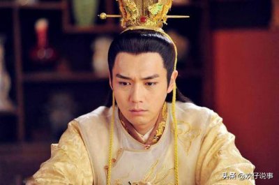 ​哪吒的父亲李靖又不是皇帝，为啥都叫哪吒“三太子”