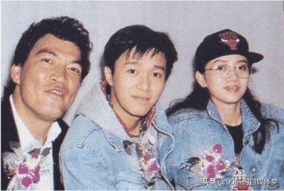 ​周星驰旧照被曝光，年轻时的他略显青涩，这样的他你们见过吗？